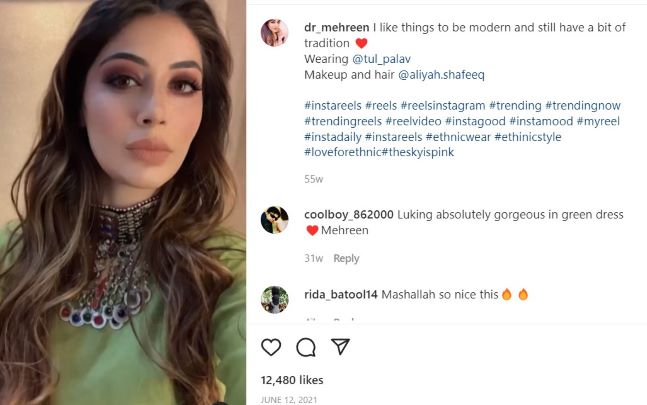 Mehreen Qazi while promoting an ethnic jewellery on social media