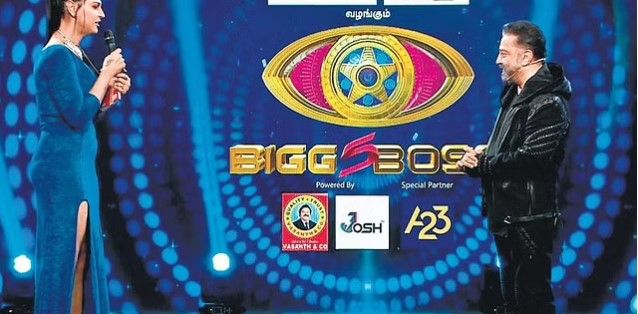 Namitha Marimuthu in Big Boss Tamil (2021)
