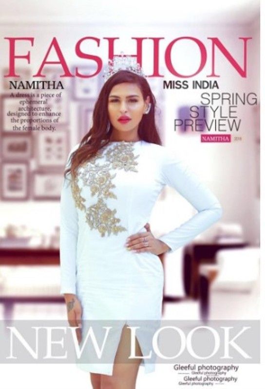 Namitha Marimuthu in the Cover Page of a lifestyle magazine