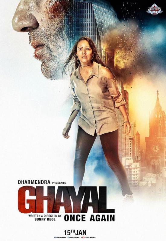 Poster of Aanchal Munjal's film Ghayal Once Again