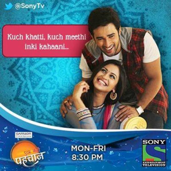 Poster of Karan Sharma's television show Ekk Nayi Pehchaan