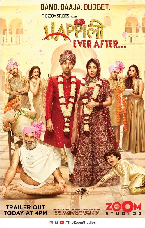 Poster of Shruti Das' debut web series Happily Ever After