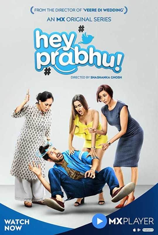Poster of the web series Hey Prabhu