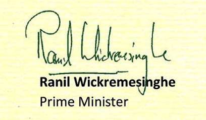 Signature of Ranil Wickremesinghe