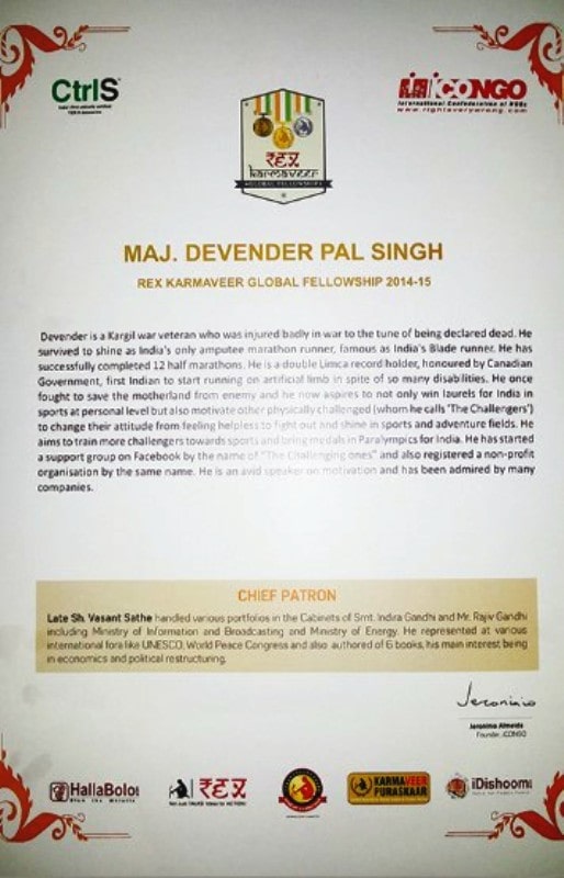 Rex Karamveer Fellowship certificate of Major DP Singh