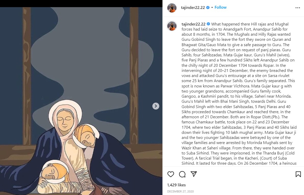 Tajinderpal Singh Toor's Instagram post about his religious views