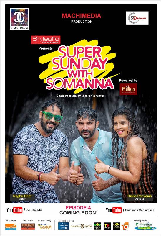 A banner of the YouTube show Super Sunday with Somanna