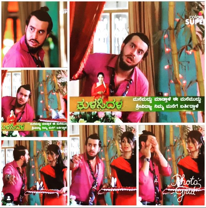A collage of Uday Surya's stills from the TV show Nagakannike