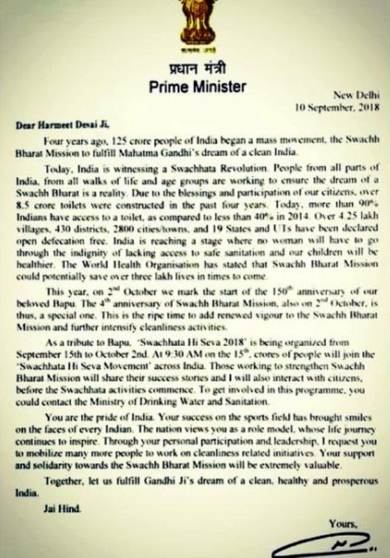 The letter written by PM Modi to Harmeet Desai