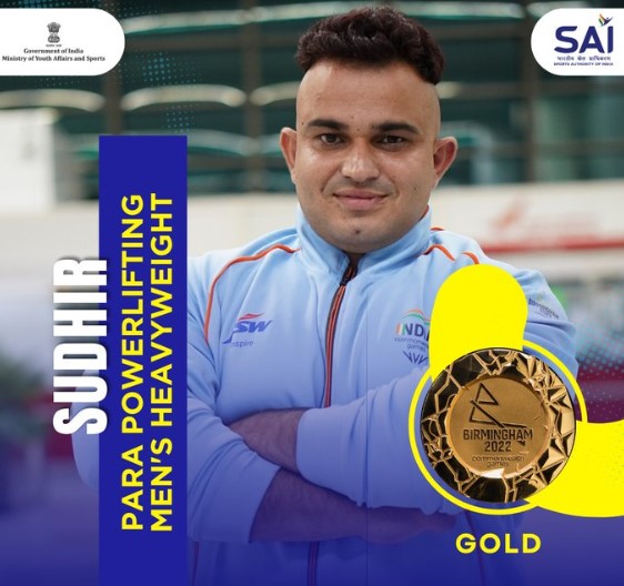 A poster issued by the Sports Authority of India after Sudhir won a gold medal in CWG 2022