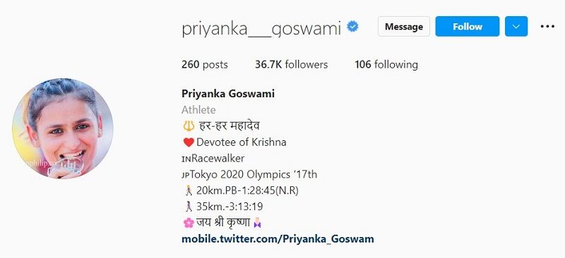 A snip from Priyanka Goswami's Instagram profile about her religious views