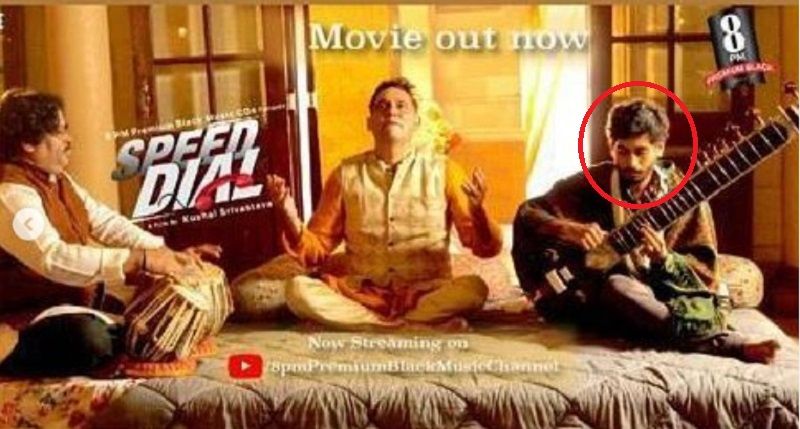 Aayushmaan Srivastava on the poster of the film 'Speed Dial'