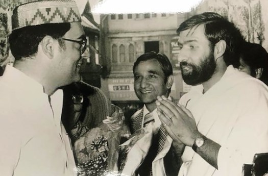 Anand Sharma (with folded hands) with former Prime Minister of India Rajiv Gandhi