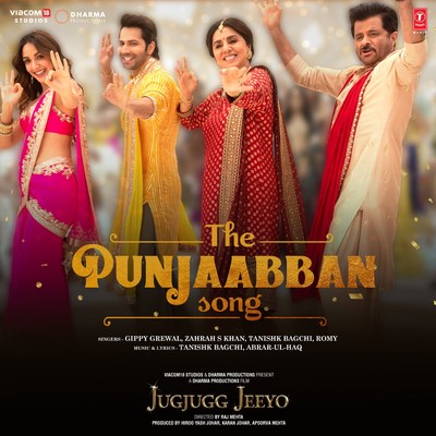 Chartbuster Bollywood number 'The Punjaabban Song' from the Bollywood film Jugjugg Jeeyo (2022)