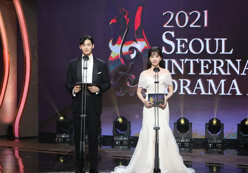 Park Eun-bin hosting Seoul International Drama Awards 2021 with actor Cha Eun-woo