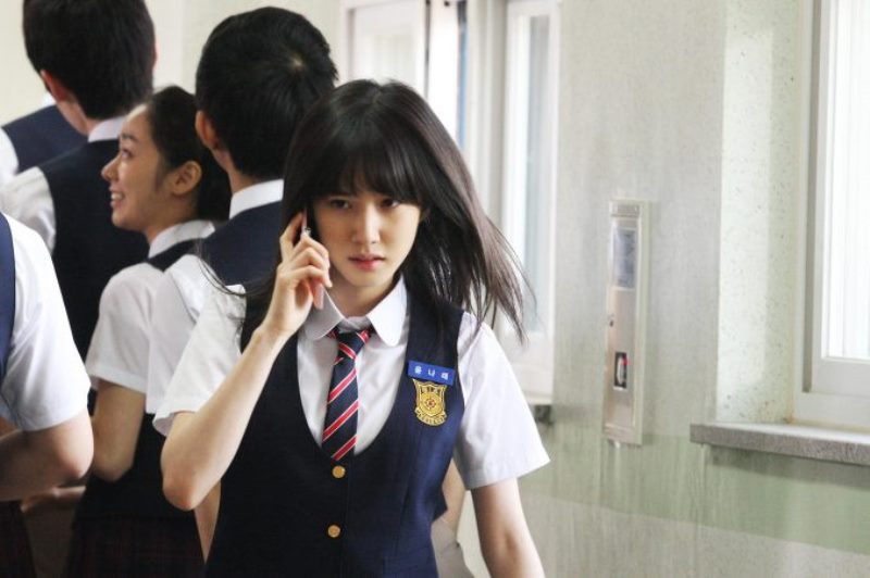 Park Eun-bin in a still from the 2010 film 'Death Bell 2- Bloody Camp'