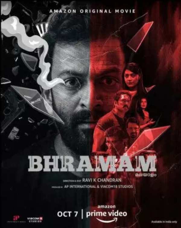 Poster of the Malayalam film Bhramam