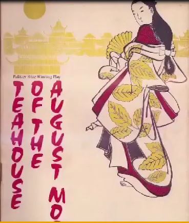 Poster of the play 'Teahouse of the August Moon' (1953) by TAG