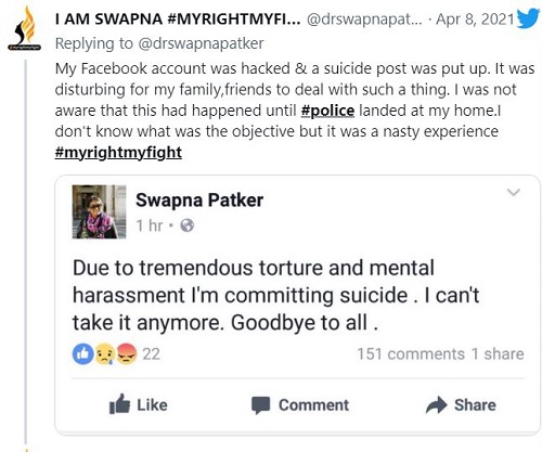 Swapna Patker's Facebook post after her account was hacked