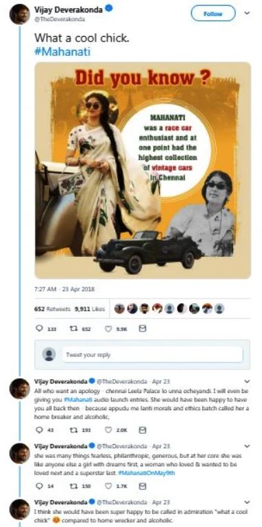 Vijay Deverakonda’s tweet about Savitri