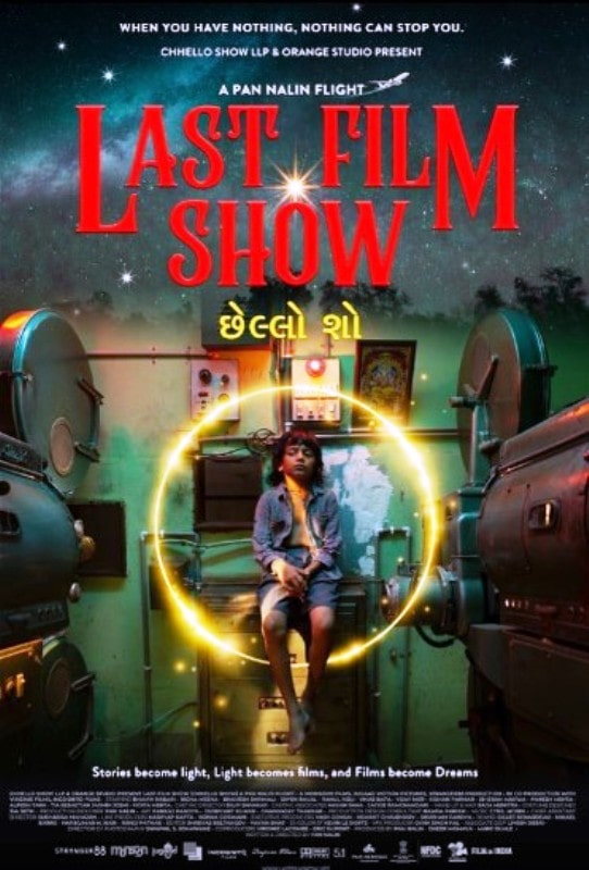 A poster of Pan Nalin's film Chello Show