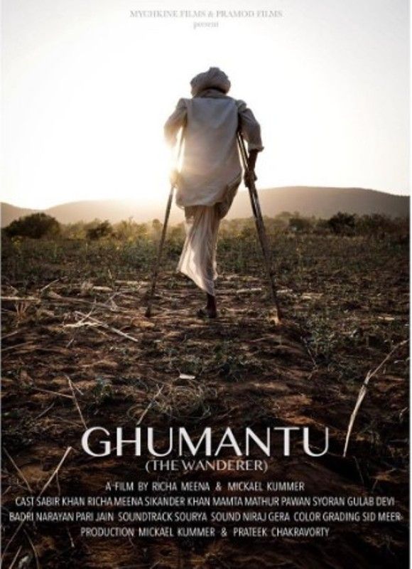 A poster of the short film Ghumantu (The Wanderer) (2020)