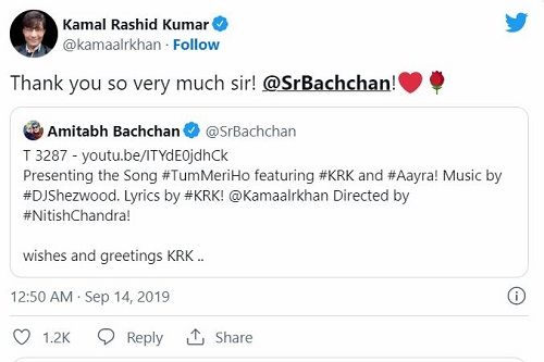 A tweet by Amitabh Bachchan on Kamaal R Khan's song