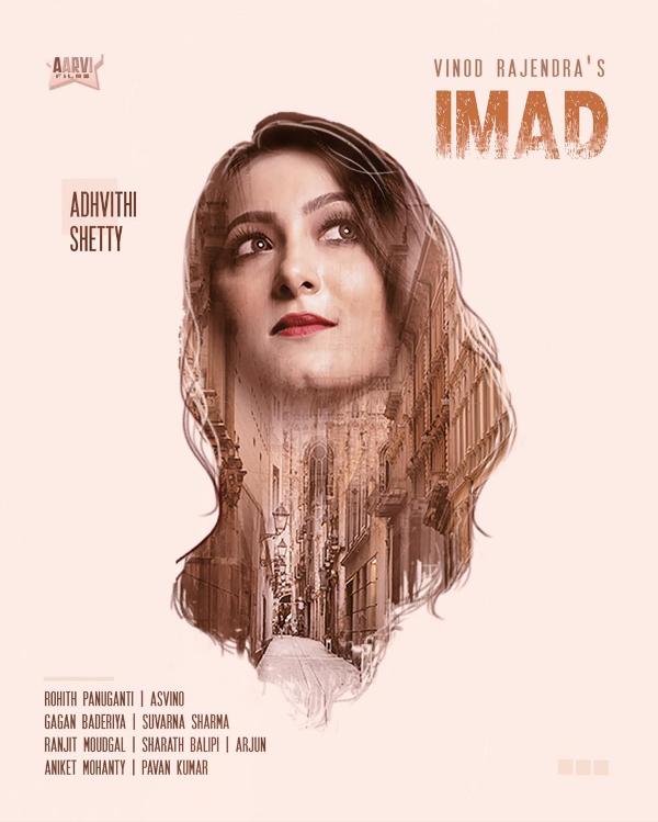 Adhvithi Shetty featured on the poster of the Kannada film 'IMAD' in 2020