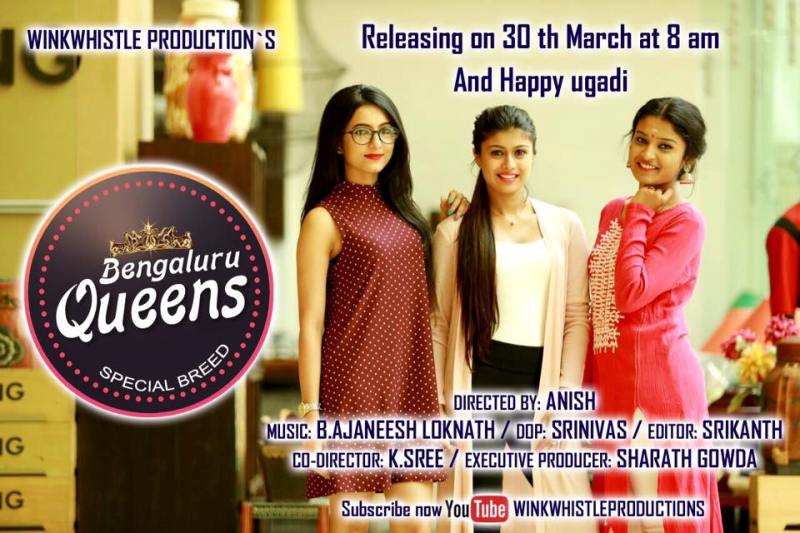 Adhvithi Shetty featuring in the Kannada web series 'Bengaluru Queens' in 2017