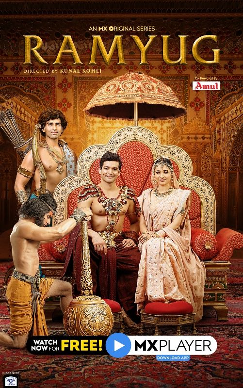 Diganth Manchale as Lord Ramachandra on the official poster of the 2021 web series 'Ramyug'
