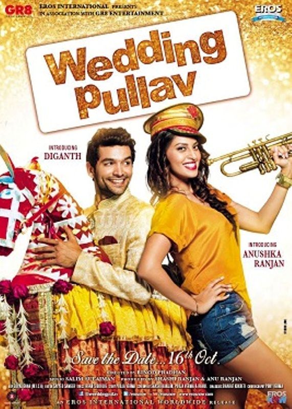 Diganth Manchale on the official poster of the film 'Wedding Pullav' (2015)