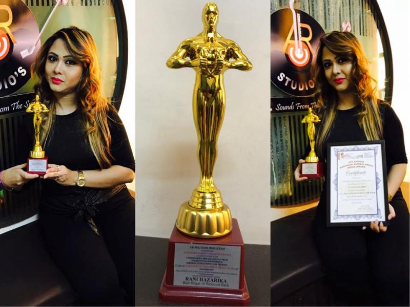 In graphics; Rani Hazarika after receiving the Chhatrapati Shivaji Gaurav award in 2016 for the title 'best singer'