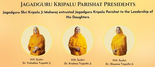 Jagadguru Kripalu Parishat Presidents