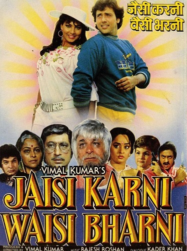'Jaisi Karni Waisi Bharnii' (1989)