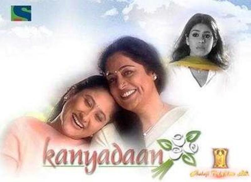 Jayati Bhatia (left) as Kavita in the TV show 'Kanyadaan'