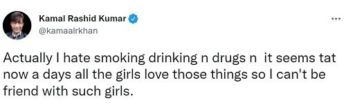Kamaal R Khan's tweet on smoking and drinking