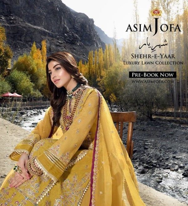 Kinza Hashmi in an advertisement of Asim Jofa
