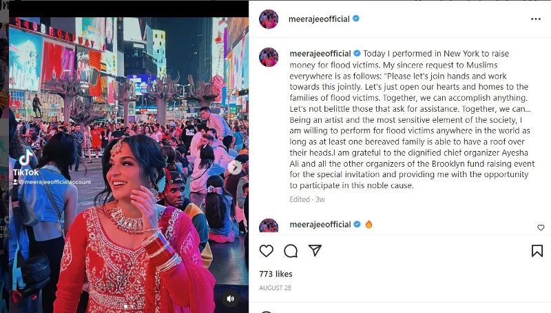 Meera's Instagram Post about her performance in New York for the flood victims in Pakistan (2022)