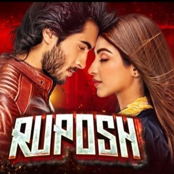 Poster for the Television Film 'Ruposh'