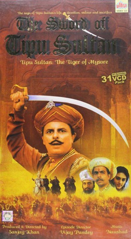 Poster of Shahbaz Khan's debut television show The Sword of Tipu Sultan