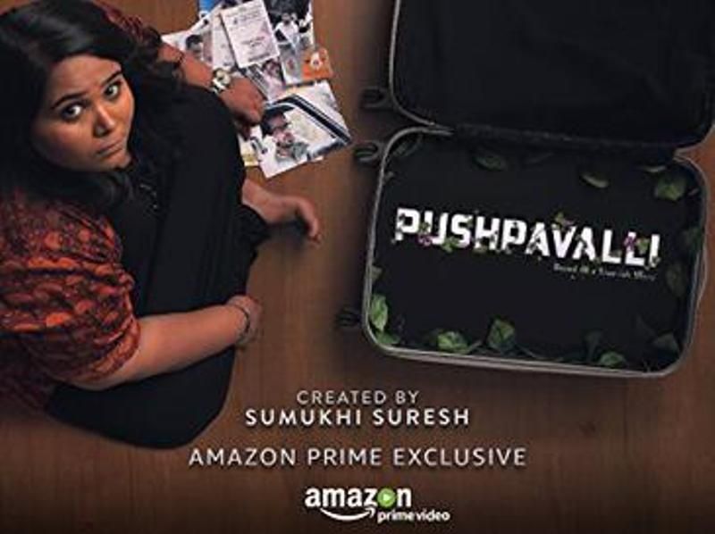 Poster of Srikant Maski's debut web series Pushpavalli on Amazon Prime