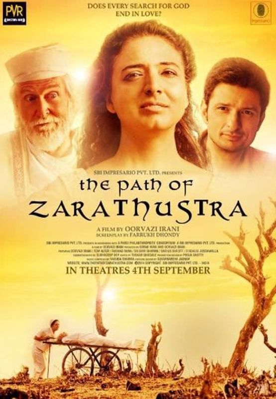 Poster of the Bollywood film The Path of Zarathustra