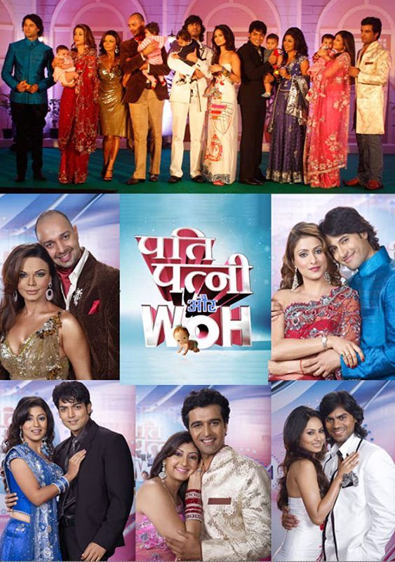 Poster of the Indian reality show Pati Patni Aur Woh