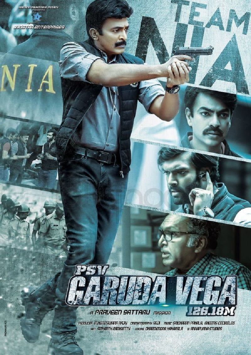 Poster of the film 'Garuda Vega'