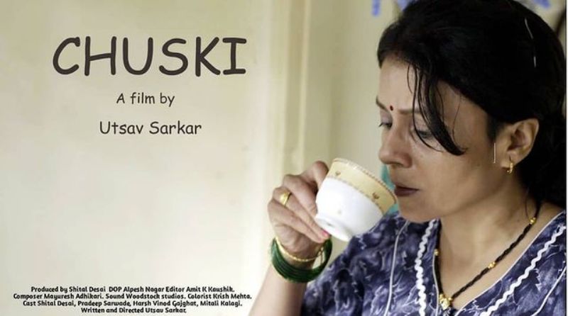 Poster of the short film Chuski