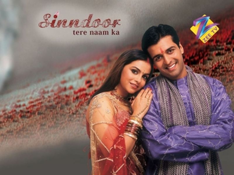 Poster of the television show Sindoor Tere Naam Ka