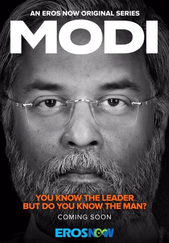 Poster of the web series Modi: Journey of a Common Man