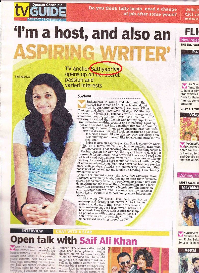 Priya Bhavani Shankar's full name mentioned in a newspaper