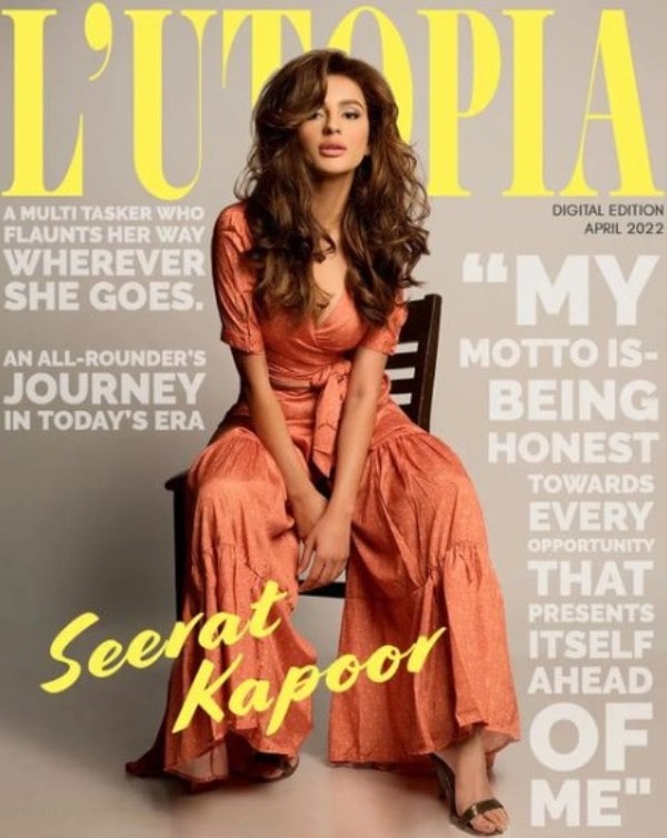 Seerat Kapoor's photo on the cover page of the magazine