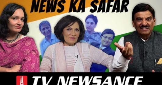 Shammi Narang (right) on the poster of TV Newsance